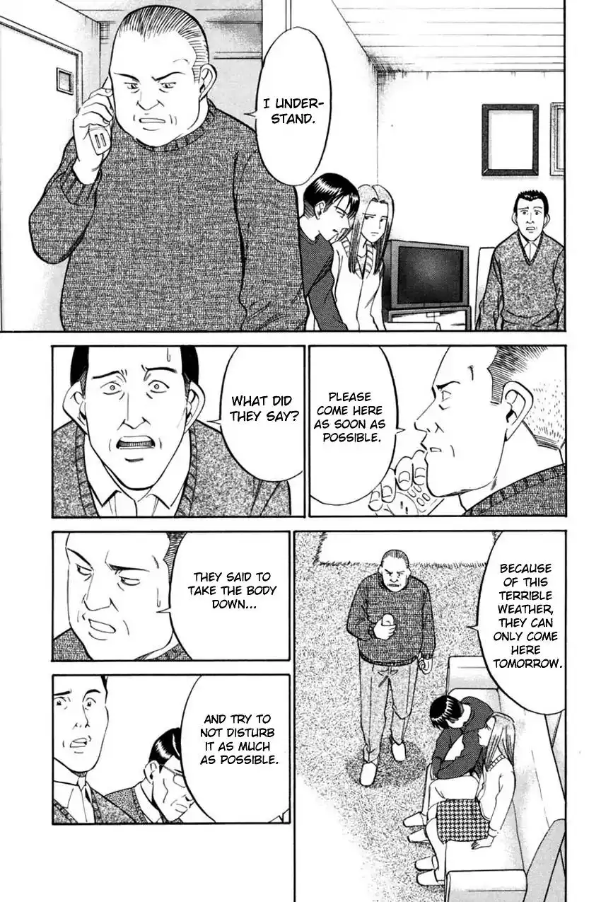 Q.E.D. - Shoumei Shuuryou Chapter 40.1 48